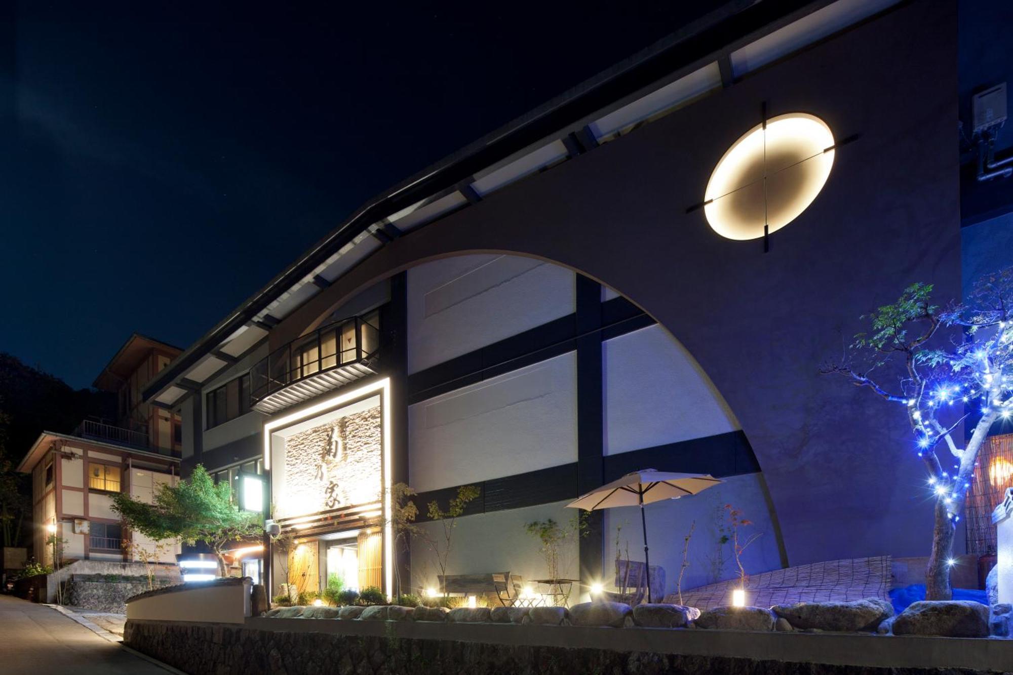 Kikunoya Hotel ฮัทสึไคชิ ภายนอก รูปภาพ